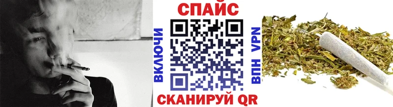 Бутират буратино  blacksprut как войти  Мантурово 