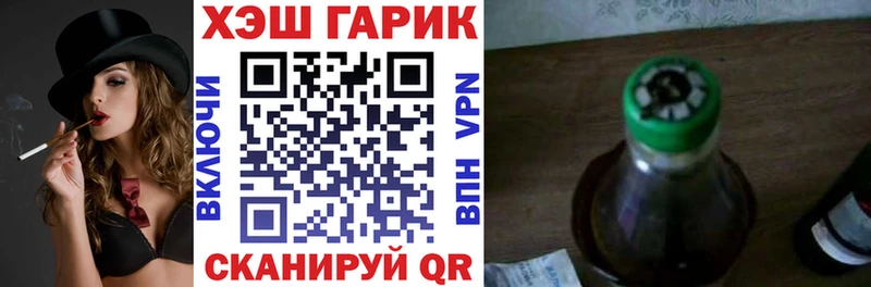 Гашиш Premium  Мантурово 