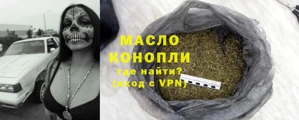 ешки Каменка