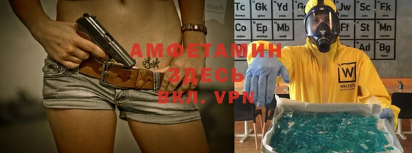 ешки Каменка