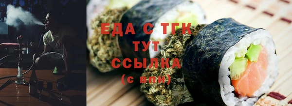 ешки Каменка