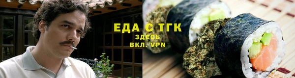 дурь Каменногорск
