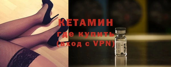 дурь Каменногорск