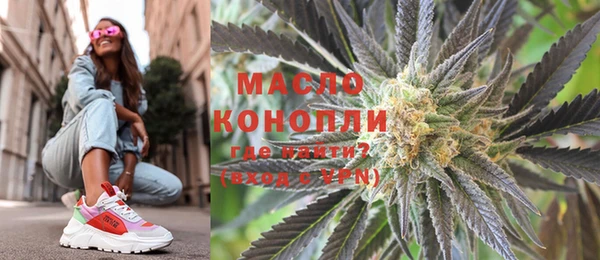 MESCALINE Касимов