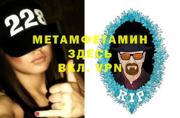 прущая мука Каменск-Шахтинский