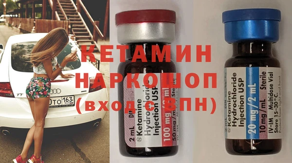 ешки Каменка