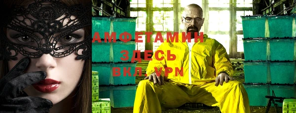 прущая мука Каменск-Шахтинский