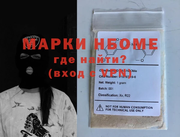 ешки Каменка