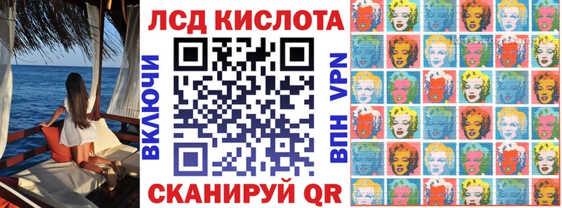 Наркотические марки 1,8мг  площадка состав  Мантурово 